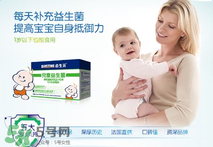 合生元益生菌怎么吃？合生元益生菌的吃法
