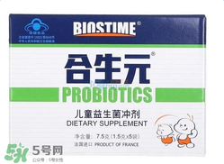 合生元益生菌適合多大的寶寶？合生元益生菌寶寶多大能吃？