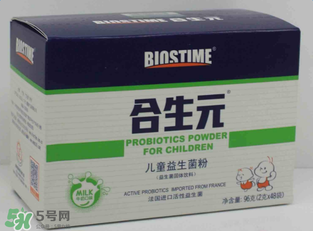 合生元益生菌粉怎么樣？合生元益生菌粉好嗎？