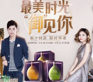 御泥坊和自然堂哪個好？御泥坊和自然堂對比