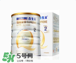 合生元奶粉怎么樣？合生元奶粉好不好？