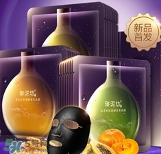 御泥坊酵素面膜怎么樣？御泥坊酵素黑面膜好用嗎