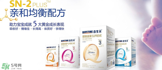 合生元奶粉最新事件 合生元奶粉最新事件是什么？