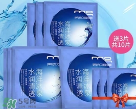 一葉子和美即哪個(gè)好？一葉子和美即哪個(gè)面膜好？