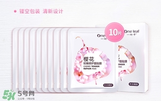 一葉子和悅詩風吟哪個好？一葉子和悅詩風吟面膜對比