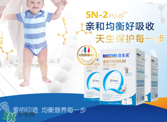 合生元奶粉多少錢一罐？合生元奶粉的價格