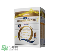 合生元奶粉精裝和超級精裝的區(qū)別？合生元精裝和超級金裝的區(qū)別