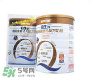 合生元奶粉吃了上火嗎？合生元奶粉會(huì)不會(huì)上火？