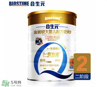合生元金裝奶粉怎么樣？合生元金裝奶粉好不好？