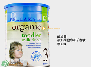 貝拉米奶粉怎么樣？貝拉米奶粉好嗎？