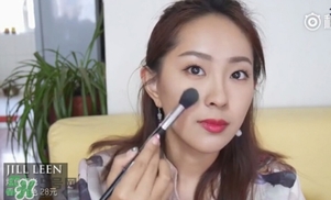 jill leen是什么牌子？jill leen好用嗎？