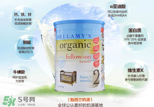 貝拉米奶粉保質期多久？貝拉米奶粉保質期多長？