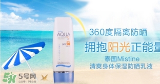 防曬霜過期了還能用嗎？防曬霜過期了能不能用？