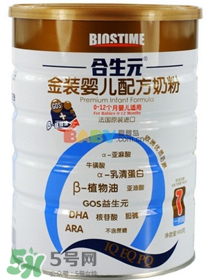 合生元奶粉最新事件 合生元奶粉最新事件是什么？