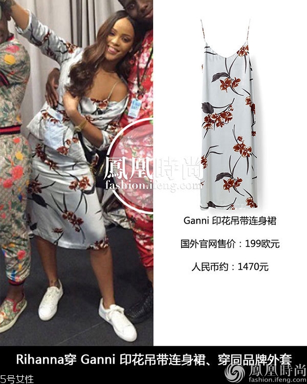 Ganni是什么牌子？Ganni是什么價位