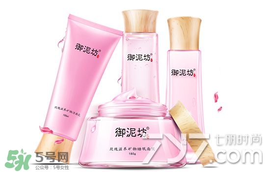 御泥坊和水密碼哪個好？御泥坊和水密碼適合膚質(zhì)年齡