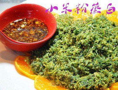 白蒿是茵陳嗎？白蒿與茵陳有什么區(qū)別