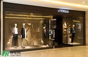 Uterque是什么牌子？Uterque是幾線品牌