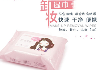 2017卸妝巾哪個牌子好？2017卸妝巾品牌排行榜