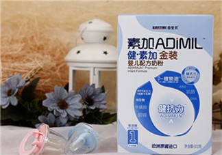 合生元奶粉吃了上火嗎？合生元奶粉會不會上火？