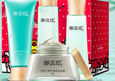 御泥坊和相宜本草哪個好？御泥坊和相宜本草適合年齡膚質