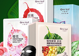 一葉子是純植物的嗎？一葉子面膜曝光