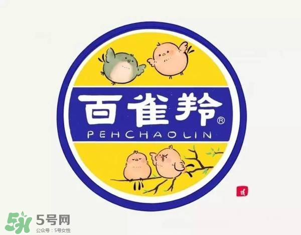 一葉子和百雀羚哪個好？一葉子和百雀羚面膜對比