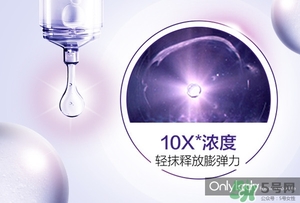 歐萊雅玻尿酸膨膨水多少錢？歐萊雅膨膨水專柜價格