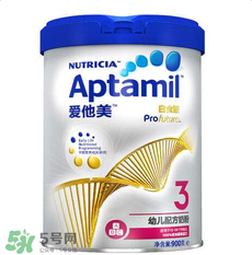 愛(ài)他美白金版好不好？愛(ài)他美白金版怎么樣？