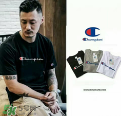 champion是什么牌子？champion是什么檔次？