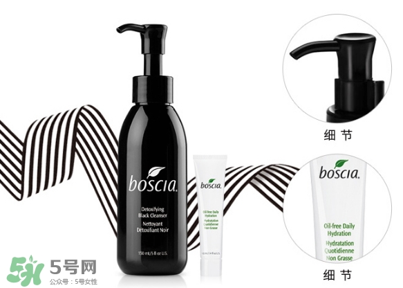 boscia博倩葉是什么牌子？boscia是哪個(gè)國(guó)家