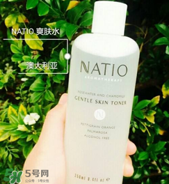 natio是什么牌子？natio是什么化妝品？