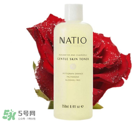 natio是什么牌子？natio是什么化妝品？