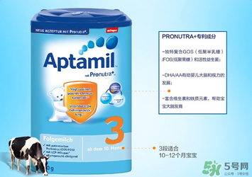 Aptamil 愛他美3段適合年齡多大？Aptamil 愛他美3段適合多大的寶寶？