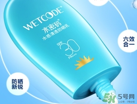 防曬霜和粉底液哪個(gè)好？防曬霜和粉底液的區(qū)別
