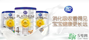 A2奶粉停產(chǎn)了嗎？A2奶粉是否停產(chǎn)了？