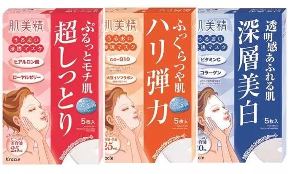 2017玻尿酸精華哪個牌子好？2017玻尿酸精華推薦