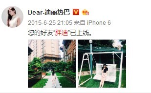 歐萊雅玻尿酸膨膨水怎么用？歐萊雅膨膨水使用心得