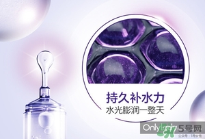 歐萊雅玻尿酸膨膨水多少錢？歐萊雅膨膨水專柜價格