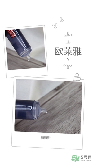 歐萊雅玻尿酸膨膨水多少錢？歐萊雅膨膨水專柜價格