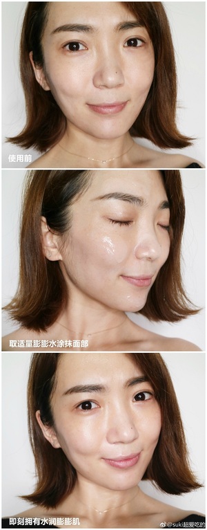 歐萊雅玻尿酸膨膨水怎么用？歐萊雅膨膨水使用心得