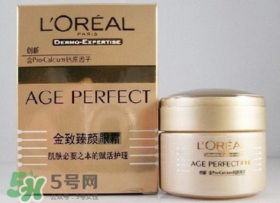 韓束和歐萊雅哪個(gè)好？韓束好還是歐萊雅好？