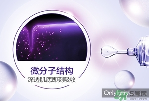 歐萊雅玻尿酸膨膨水多少錢？歐萊雅膨膨水專柜價格