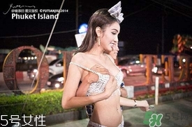 泰國人妖是怎么變成的？泰國人妖有丁丁嗎？