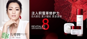 韓束和歐萊雅哪個(gè)好？韓束好還是歐萊雅好？