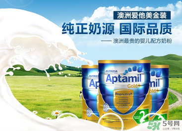 Aptamil愛他美是哪里產(chǎn)的？Aptamil愛他美是哪個(gè)國家的品牌？
