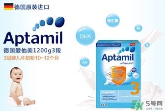 Aptamil愛他美是哪里產(chǎn)的？Aptamil愛他美是哪個(gè)國家的品牌？