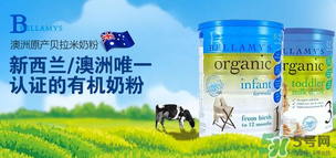 貝拉米是哪個(gè)國(guó)家的品牌？貝拉米的產(chǎn)地是哪里？