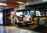 lalabobo是什么牌子？拉拉波波是什么檔次？