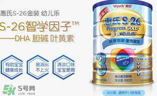 惠氏奶粉產(chǎn)地是哪里？惠氏是哪個(gè)國(guó)家的品牌？